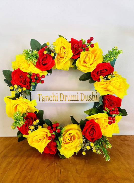 Drumi Dushi